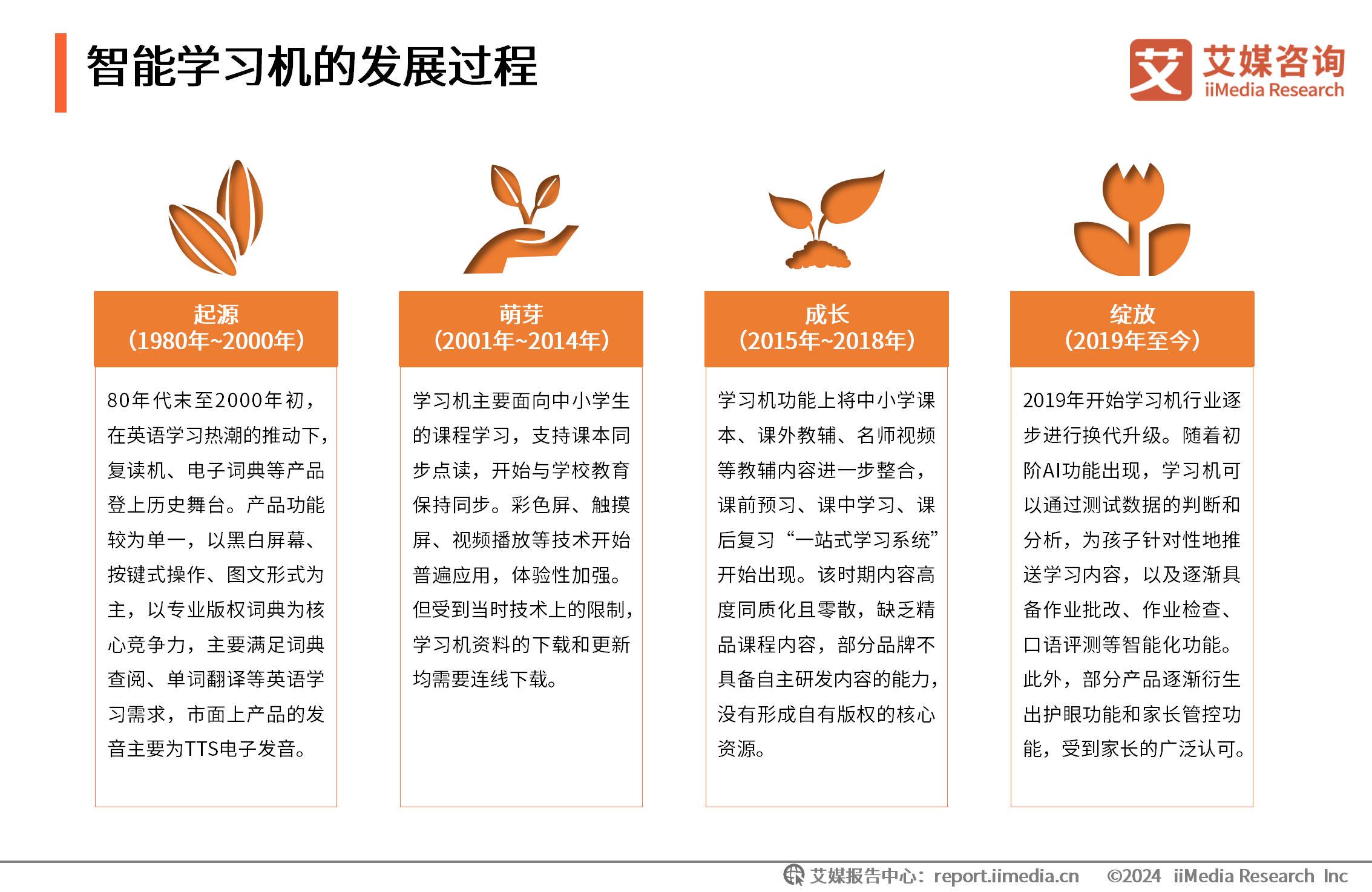 2025-2024全年新澳门和香港与香港中奖结果查询-精选解析、解释与落实