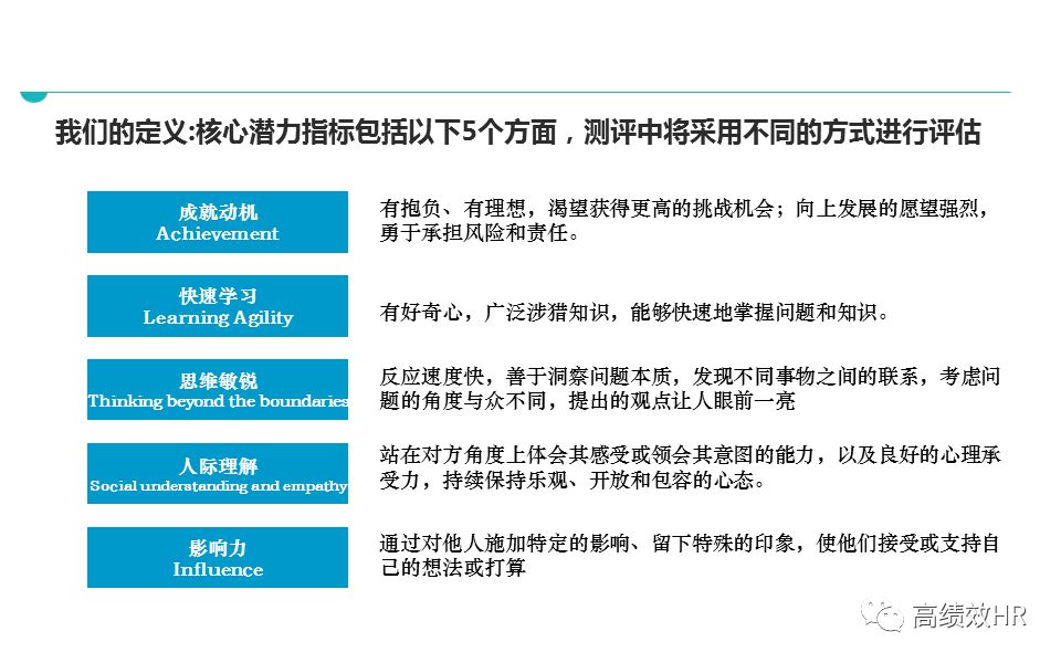 2025年澳门最精准免费资料大全-精选解析、解释与落实