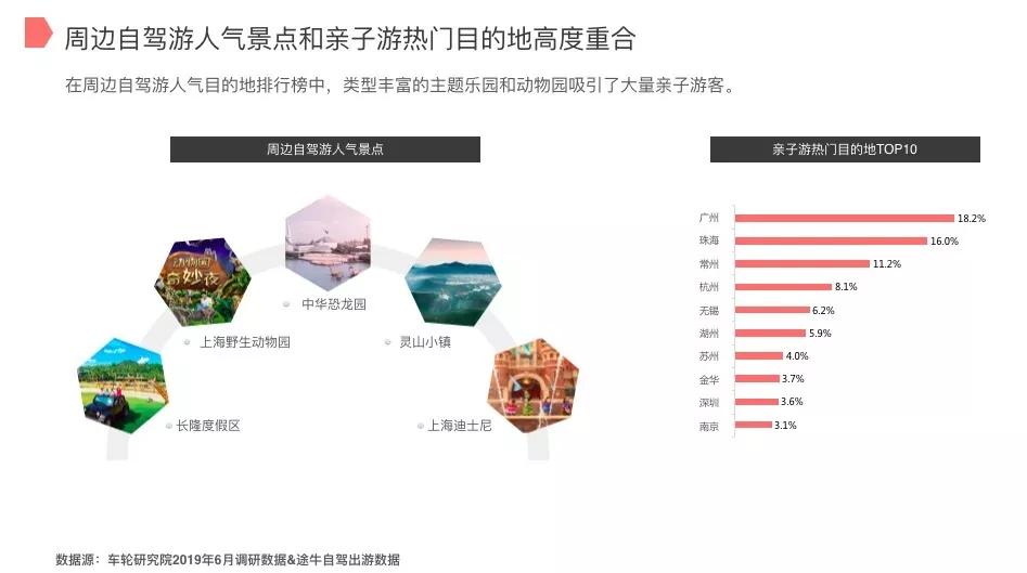 2025年新澳最精准正最精准大全-仔细释义、解释与落实