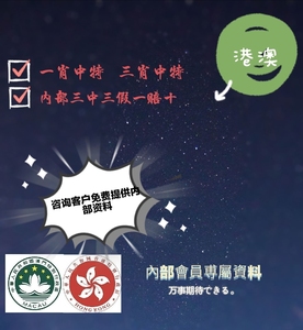 科技 第1040页