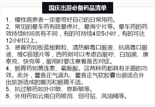 2025全年澳门与香港新正版免费资料大全大全19期-详细解答、解释与落实