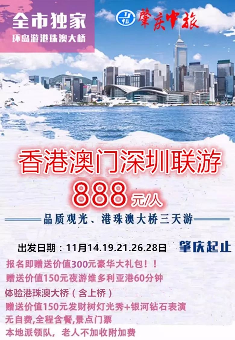 科技 第933页