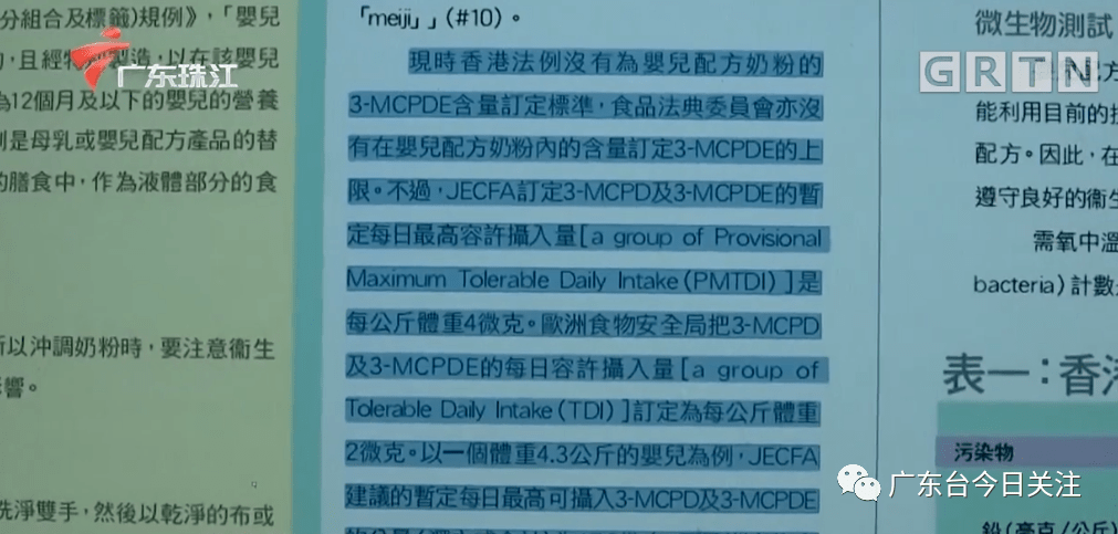 2025全年香港港六+彩中奖号码-实证释义、解释与落实