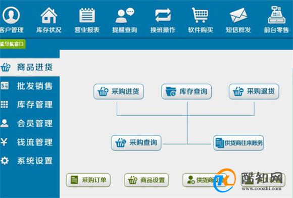 管家婆一肖一码最准资料公开-精选解析、落实与策略