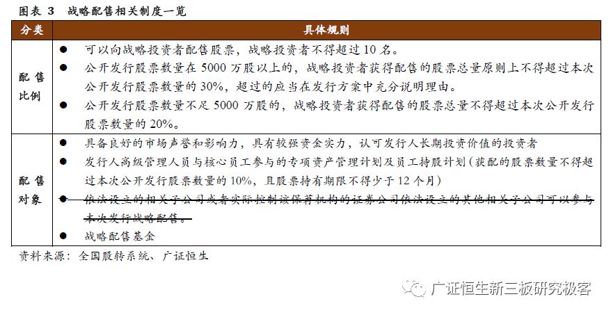 澳门最准内部资料期期-精选解析、解释与落实