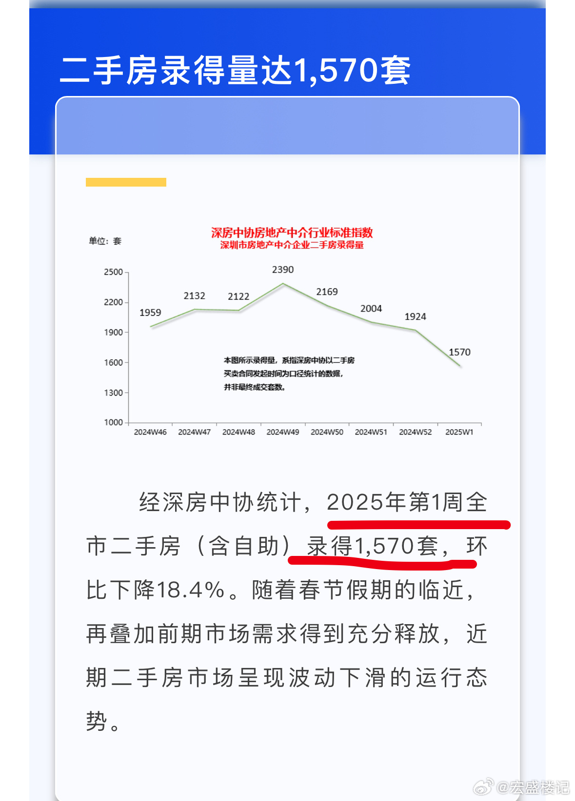 澳门和香港最准的资料免费公开,全面释义解释与落实展望