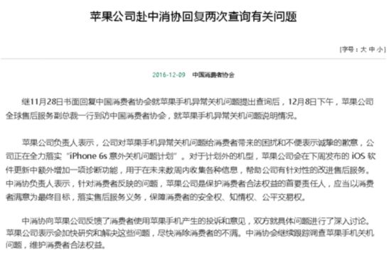 澳门和香港门和香港四肖期期准中特更新时间-实用释义、解释与落实