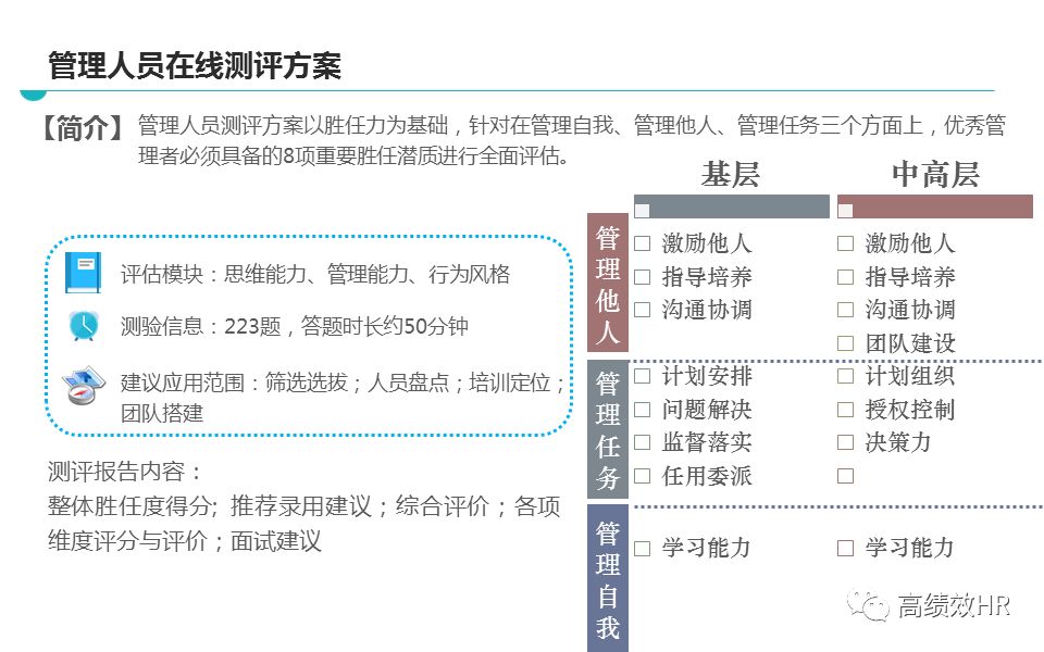 2025澳门和香港正版资料最新更新-精选解析、解释与落实