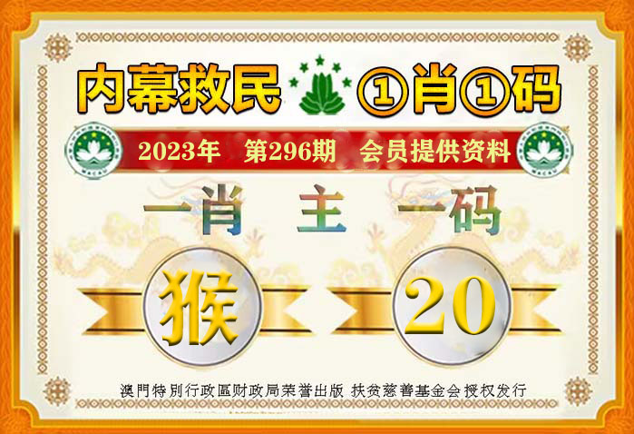 澳门和香港管家一肖一码100-详细解答、解释与落实