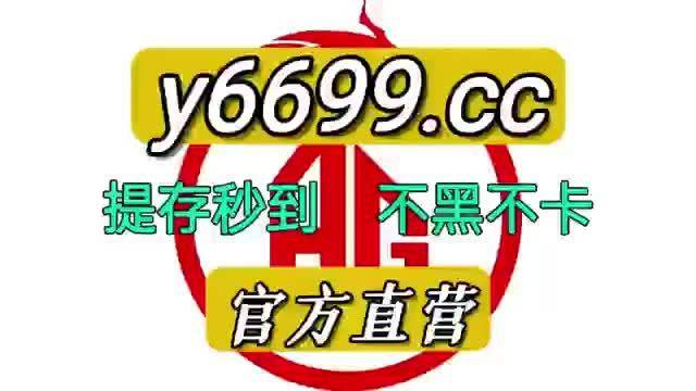 澳门和香港天天免费精准大全-详细解答、解释与落实