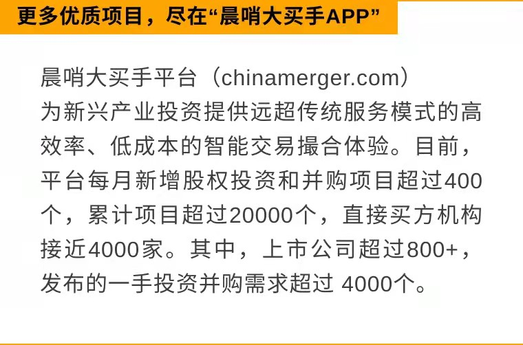 新澳2025年精准正版资料-词语释义、解释与落实