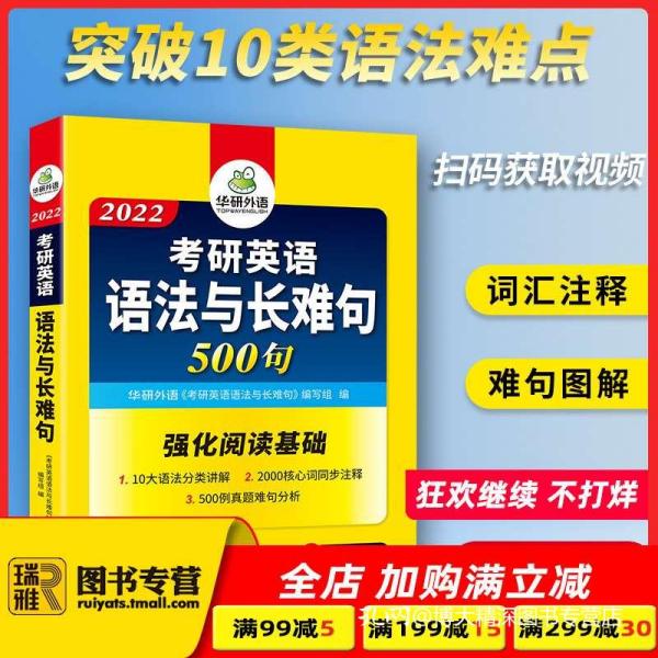 2025全年新澳门与香港新正版免费资料大全大全,词语释义解释与落实展望