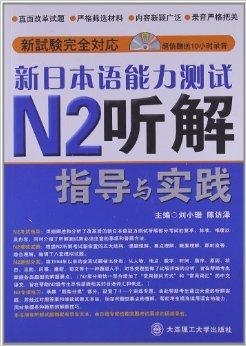 2025澳门跟香港管家婆100%精准一肖三码中特,全面释义解释与落实展望