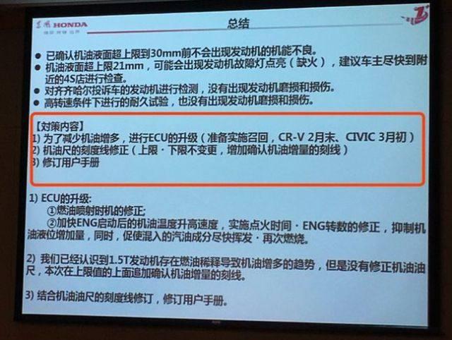 2025澳门和香港门和香港精准免费大全,民主解答解释与落实展望