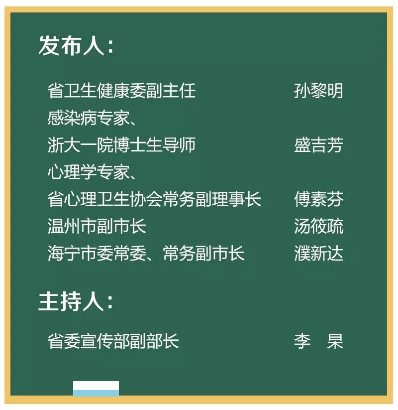 澳门和香港一码一肖一恃一中312期,富强解答解释与落实展望