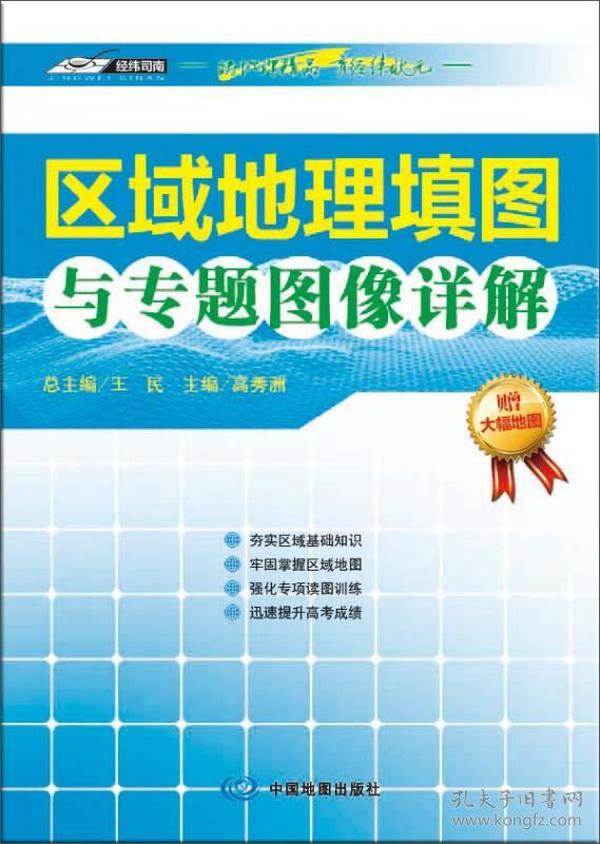 2025年新澳门全年正版免费精准大全-详细解答、解释与落实