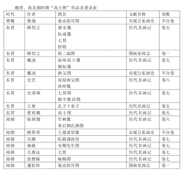 2025全年全年资料免费资料大全一肖一特,全面释义解释与落实展望