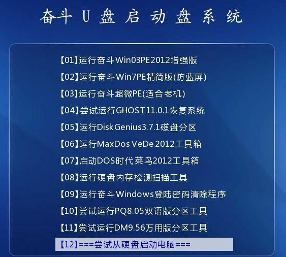 2025全年资料免费资料大全-详细解答、解释与落实