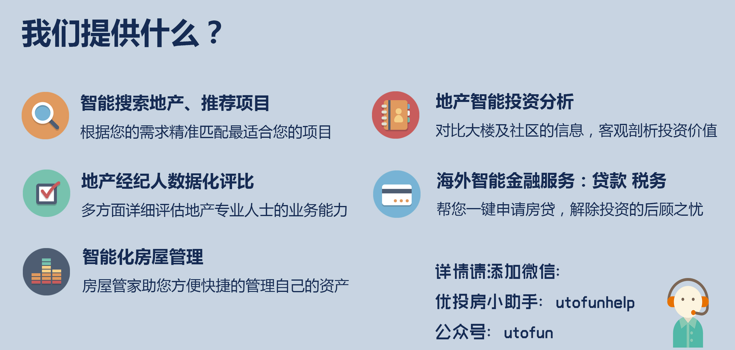 新澳2025-2025|2026全年最新资料大全-详细解答、解释与落实