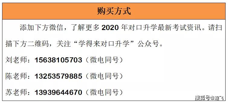 新2025全年澳门与香港新正版免费资料大全-详细解答、解释与落实