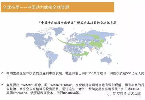 澳门今晚必中一肖1-详细解答、解释与落实