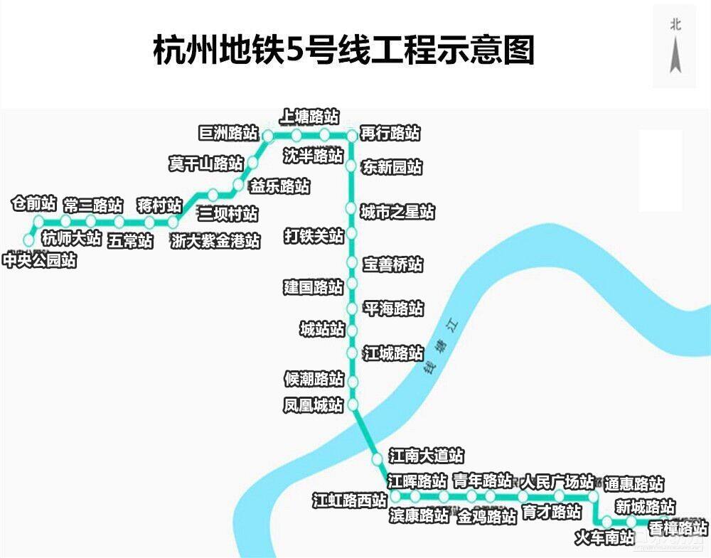 杭州5号地铁最新动态