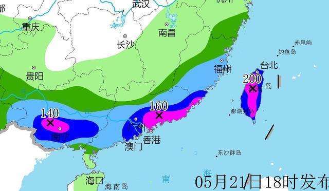 第22号台风最新预报