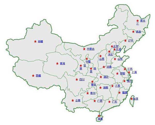 中国多少地级市最新