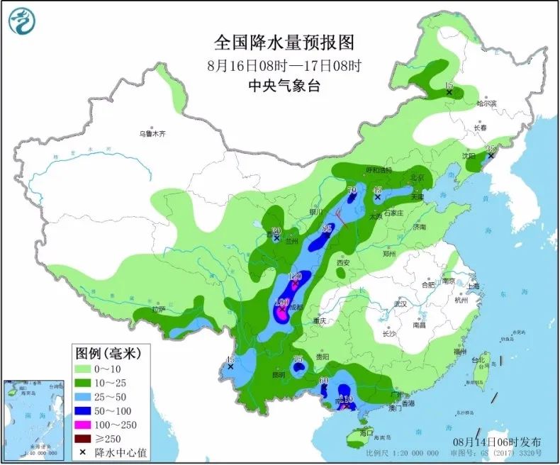 全国大暴雨最新预警