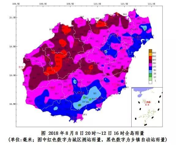 最新台风路径走到哪了