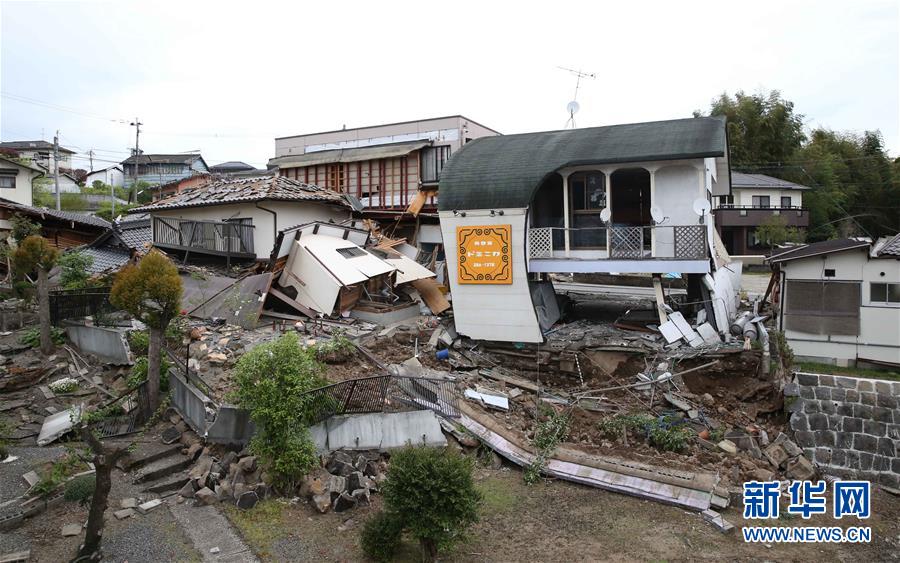 日本鹿儿岛地震最新