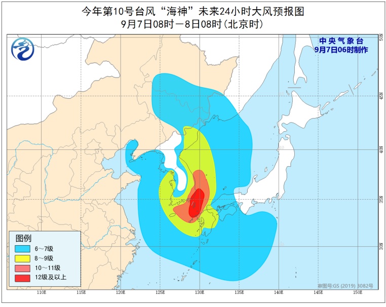 最新台风路径经过吉林么