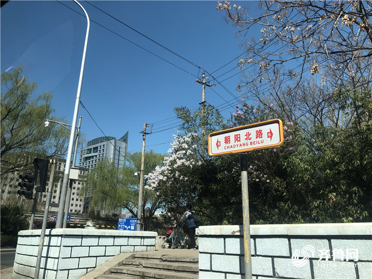 最新北京市隔离