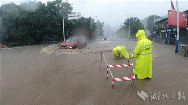 湖北宜昌暴雨预警最新